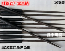 Factory direct sales assorted files 10 packs of 3 4 5mm mixed semi-circular files steel files