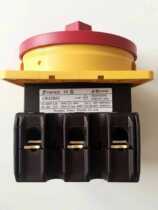 Tianyi transfer switch LW42B63-1016 LF101