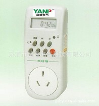 Salt plate timer YP-A2 small universal electronic programmable A2 7 days cycle timing socket