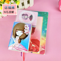 Flower Girl book 100K64K32K16K student stationery notebook notepad birthday gift