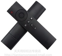 Xiaomi box remote control 1 2 3 generations Xiaomi TV universal millet TV remote control original accessories free drive