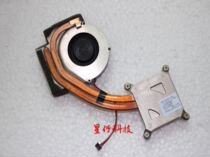 New T420I T420 fan radiator integrated graphics card