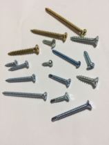 Quenching reinforced cross countersunk head self-tapping screw dry wall nail plus hard flat head wood screw fibreboard nail m4m5