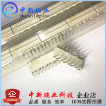 K847P New original imported K847PH K847 optocoupler optical isolator in-line DIP-16