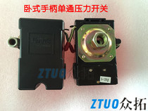 FUBANG Air Compressor Air Pump Handle Air Pressure Switch Pressure Switch Air Pump Pressure Controller Air Pump Switch