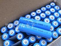 3 2V lithium iron phosphate rechargeable battery 10440 AAA 500mah Lithium iron Phosphate battery No 7 lithium battery