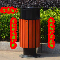Tourist scenic area steel and wood trash can sanitation outdoor outdoor park peel box waste box large garbage