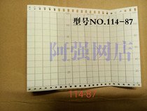 114*40 Recording Paper Folding Instrument Recording Paper Rectangular Form NO 114-87 0-120 ℃