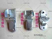 Container locks Locks Door locks Lock handles Locks Box truck accessories Container accessories