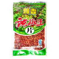 Clown Baby 70g Ya Wife Peppers 1 bag factory direct sales Popularity