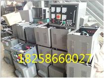 30KW40KW50 Shandong Weifang Brush generator set control instrument switch box electrical box assembly 380V