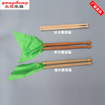 Manufacturer direct selling high quality waist drum hammer Anse drum locust locust wood drum hammer percussion musical instrument drum bar