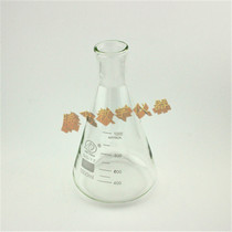 Teaching instrument Thickened glass triangle flask 1000ml conical flask chemical experimental equipment
