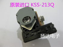 SONY SONY original imported KSS-213Q fever CD laser head