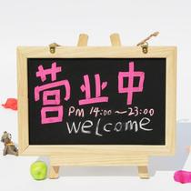 20 * 30cm single-sided magnetic bracket blackboard with bracket desktop small drawing board vertical advertising board 00