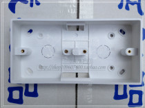 New product success double Ming box 86 type double Open wire box double box junction box wire box bottom box Bright Box