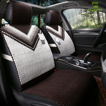 Toyota Prado 4000 Overbearing 2700 Middle East Edition Car Seat Summer Handmade Ice Silk Cold Cushion Nile