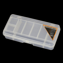 Ruimei Tuo RETAINER two-story students with transparent pencil box jade box sorting bead box parts box