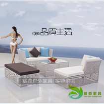 Outdoor rattan sofa Rattan Sofa Living-room Double Vines Chair Casual Patio Open-air Balcony Vines Furniture Combination