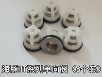Dolphin is committed to high-pressure cleaning machine accessories in and out of water check valve HT2 2 check valve 6 cleaning machine parts