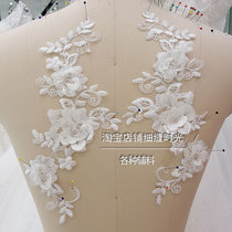 Car Bones Lace to Flower Bride Diy Head Accessories Lace Flowers Lace Accessories Wedding Dress Decoration Material White