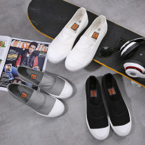 Summer New Tide Mens Low Helps Casual Beans Shoes Sails Shoes Sails Fast Hand Red People Same Spirit Society Little Guys Board Shoes