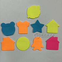 Cartoon-shaped notice stickers Wenqi notice stickers N times sticky note paper sticky notes are available in eight styles