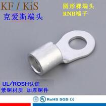 KF-RNB80 100-8 10 10 14 14 16 16 mouth thickened Kloves end head O round cold pressed bare terminals