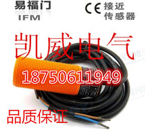 Sales of new sensor KG5043 quality assurance Warranty for 1 year