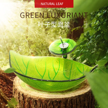 Taiwan basin tempered glass wash basin home retro art basin simple European toilet creative leaves Chinese style