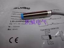 Sales New Proximity Switch LR18BF05ENO LR18BN08ENO Quality Assurance