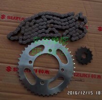 GA150 yueku GZ150-A American Prince GZ125HS storm Prince QS150 set chain tooth wheel flywheel