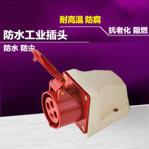 Shangfeng SF-114 SF-124 waterproof industrial Aviation plug socket 4-pin mount socket 16A 32A