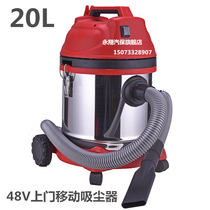 Door-to-door car wash mobile door-to-door washing machine car wash equipment 48v water cleaner hotel industrial plant