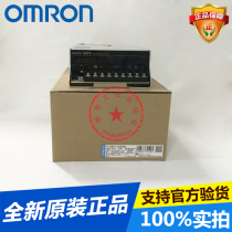 Omron switching power supply S8FS-C35048 350W 48V horizontal terminal brand new original stock