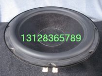  American SPEOKERCROFT8-inch mid-subwoofer