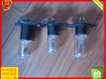 Suitable for Midea Haier Grans microwave oven lamp accessories Microwave oven lighting major brands have