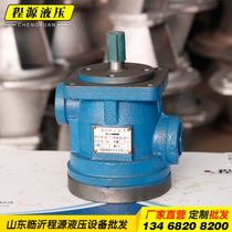 Vane pump YB1-10 6 4 6 3 12 16 25 32 40 50 63 80 100 pump single-double