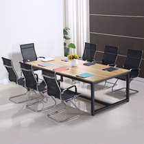  Huanyi conference table long table simple workbench staff table training negotiation table simple modern staff desk
