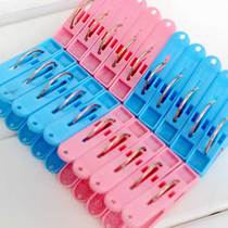 Plastic clip clothes clip sock clip balcony clip baby clothes clip 20 sets of plastic small clip