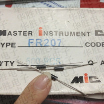 (Huasheng Electronics) FR207 rectification diode DO-41 10 3 Yuan