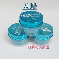 Long-lasting 90-degree styling texture wax 100g non-greasy fluffy shaped matte hair wax