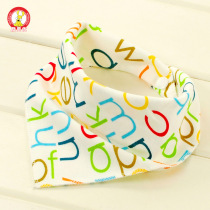 Saliva towel cotton baby waterproof bib bib 360 degrees rotatable newborn baby spit-proof milk bib Autumn and winter