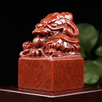 Jade seal seal large decoration Shoushan Stone Zhenglong Jade seal Gold Stone seal engraving seal Business gift collection book chapter 6x6x9