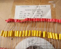 New tape American AE ARCO 250V1000PF 102J MET fever coupling film capacitor