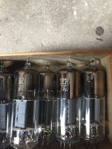 United States rectifier 1216 semi-Mercury