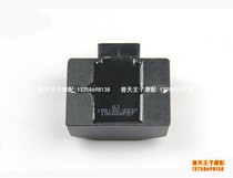 qianjiang long QJ150-19A 26 2G 125-19A -6N -18A rectifier regulator charger