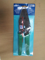Taiwan native origin with metahexagonal press pliers YAC-3 network terminals press wire pliers Import press wire pliers pliers