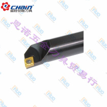 Echin Yiquan CNC tool tungsten steel inner diameter turning Rod C0807K-SCLCR06-08 inner hole turning tool