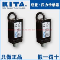 KITA Jingden vacuum pressure switch KP1-3-02-03-PT Sensor